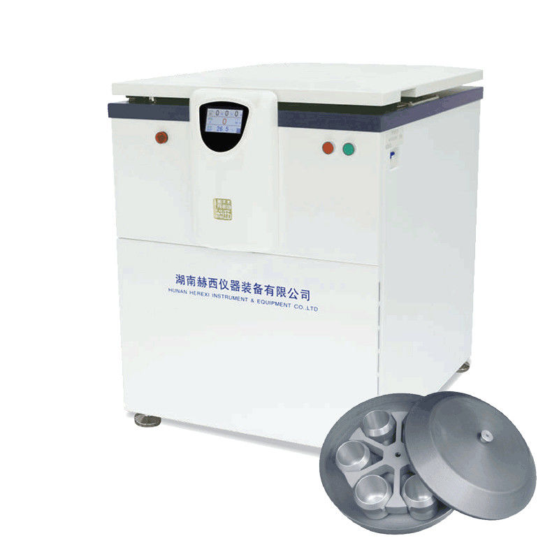 HEREXI Cold Centrifuge Machine Floor Type Laboratory Centrifuge Equipment