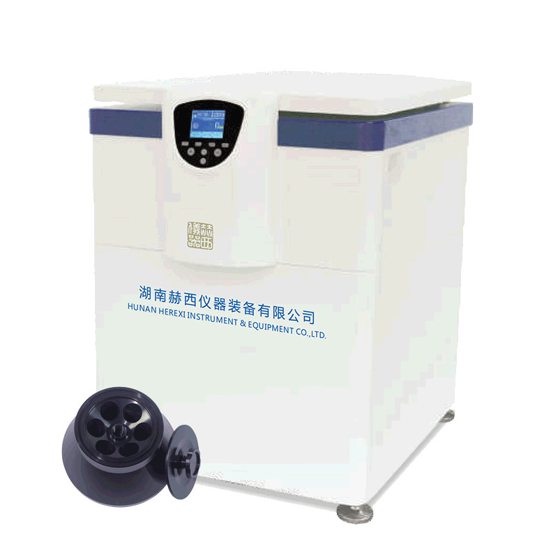 Low Temperature Centrifuge Machine Laboratory vertical Swing rotor 4x750ml